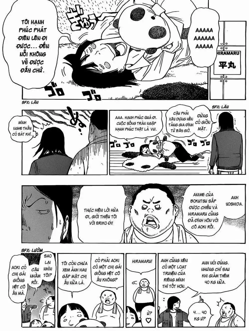 Truyện Tranh Họa Sĩ Truyện Tranh - Bakuman trang 7