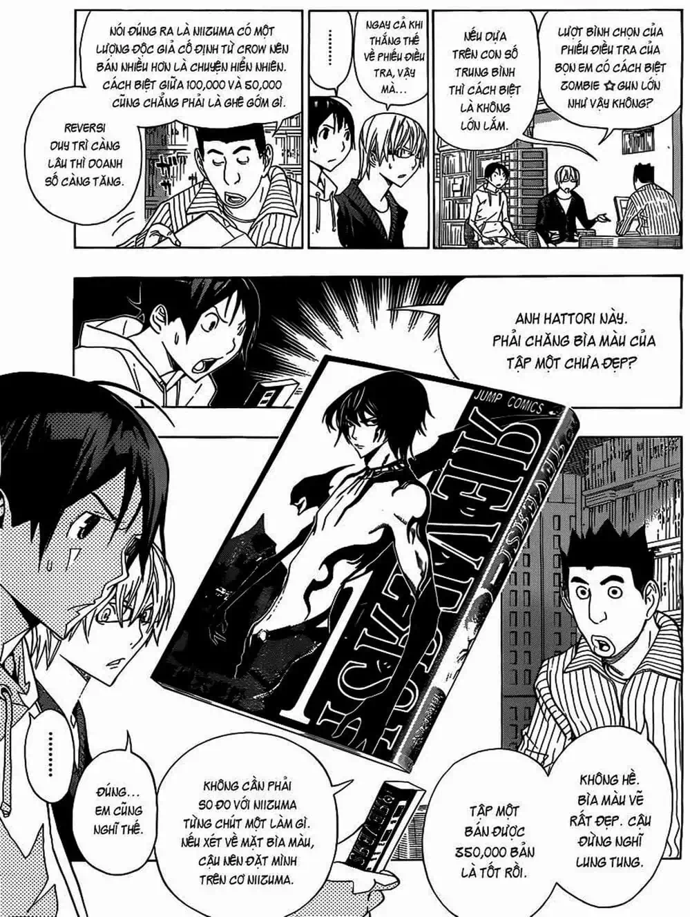 Truyện Tranh Họa Sĩ Truyện Tranh - Bakuman trang 7