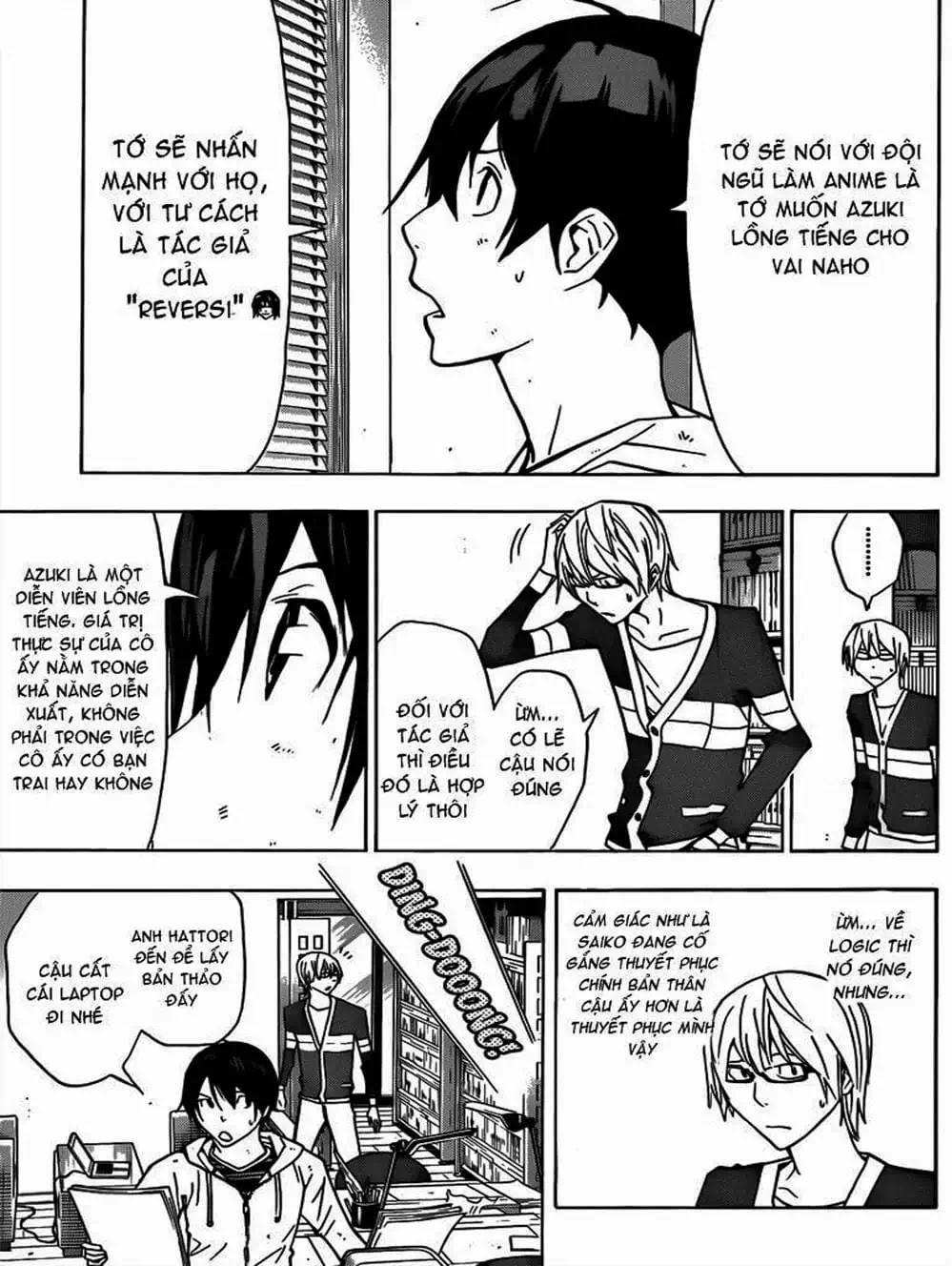 Truyện Tranh Họa Sĩ Truyện Tranh - Bakuman trang 7