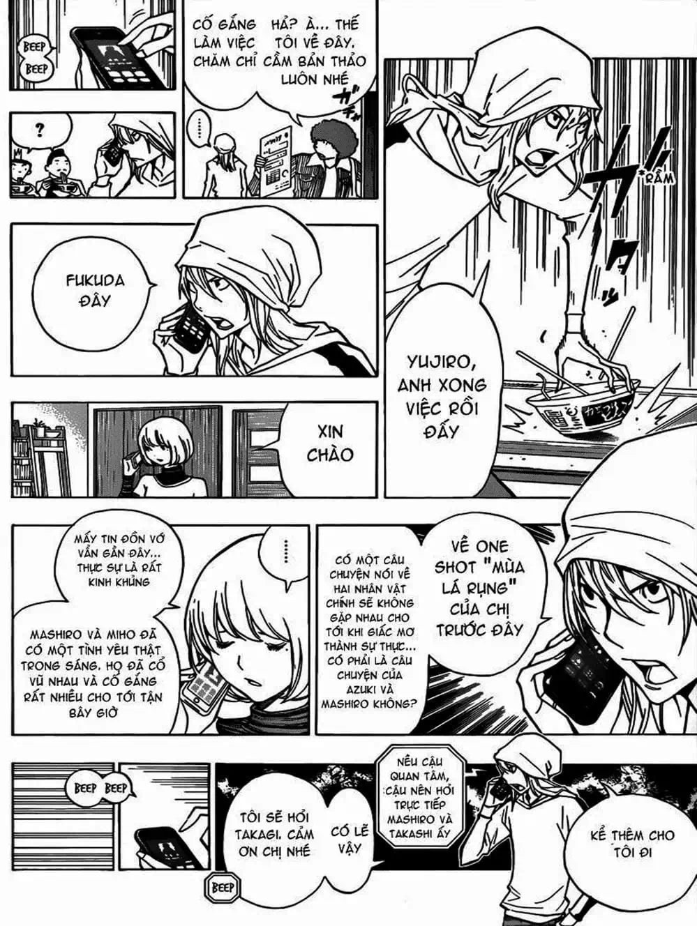 Truyện Tranh Họa Sĩ Truyện Tranh - Bakuman trang 7