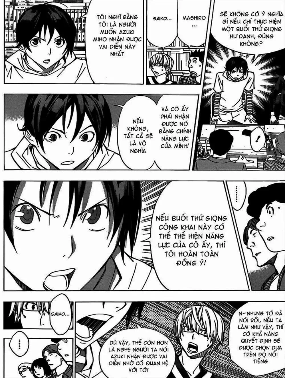 Truyện Tranh Họa Sĩ Truyện Tranh - Bakuman trang 7