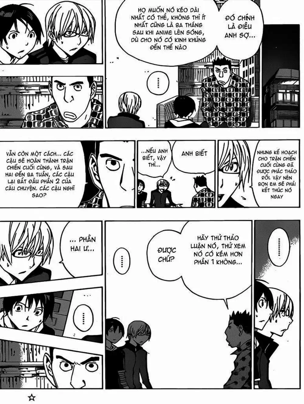 Truyện Tranh Họa Sĩ Truyện Tranh - Bakuman trang 7