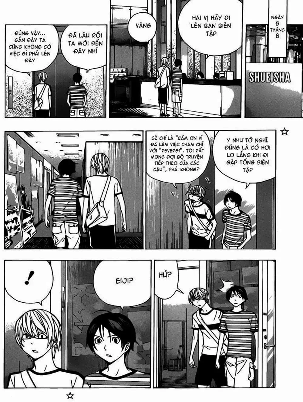 Truyện Tranh Họa Sĩ Truyện Tranh - Bakuman trang 7