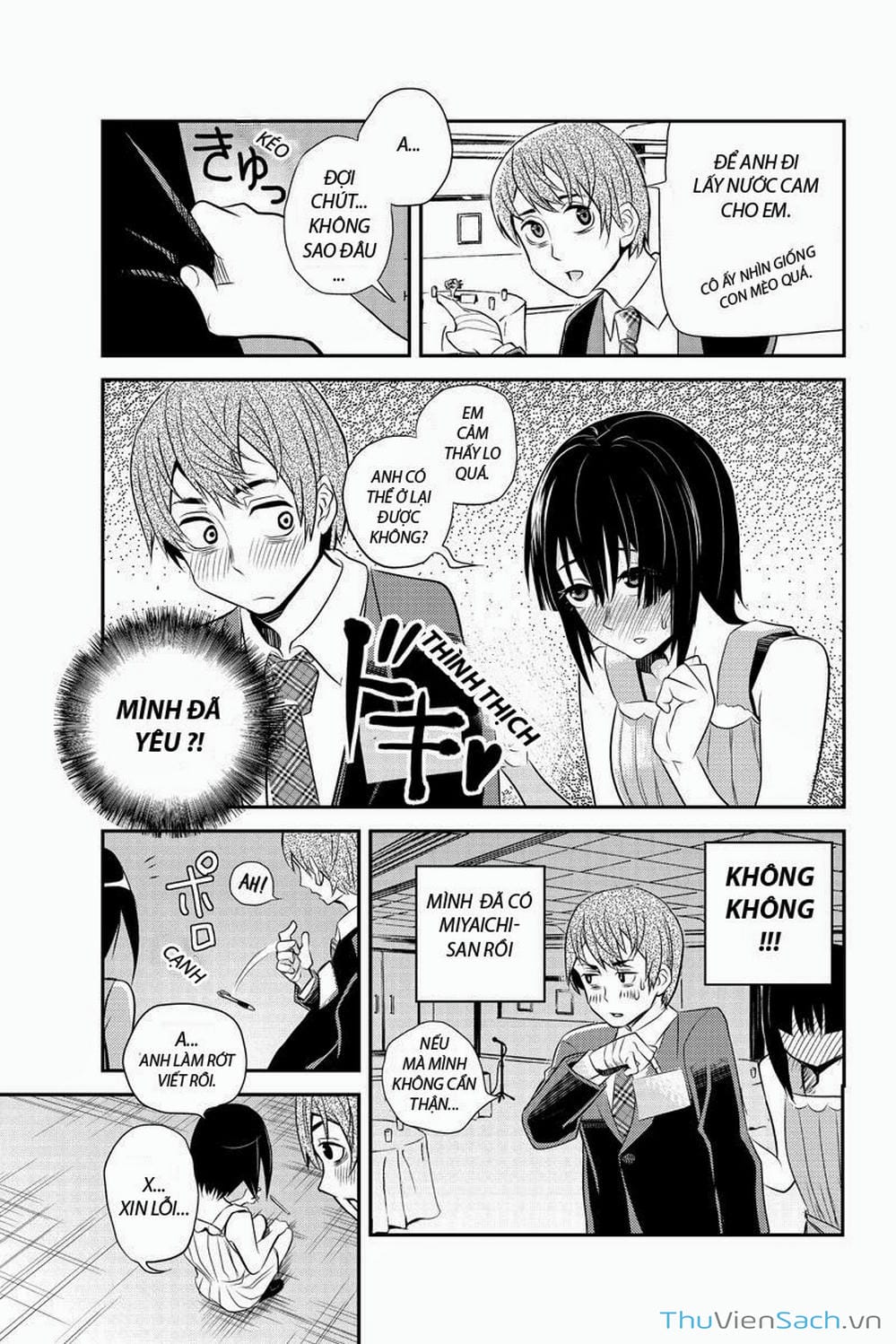 Truyện Tranh Bạn Gái Tôi Là Sát Thủ - Ana Satsujin trang 5