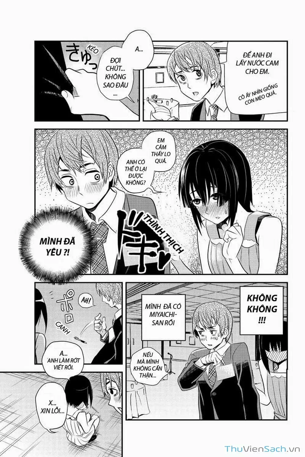 Truyện Tranh Bạn Gái Tôi Là Sát Thủ - Ana Satsujin trang 5