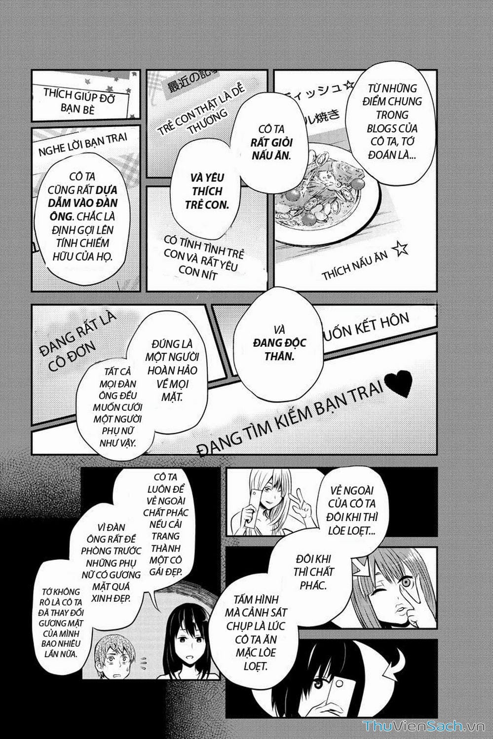 Truyện Tranh Bạn Gái Tôi Là Sát Thủ - Ana Satsujin trang 5