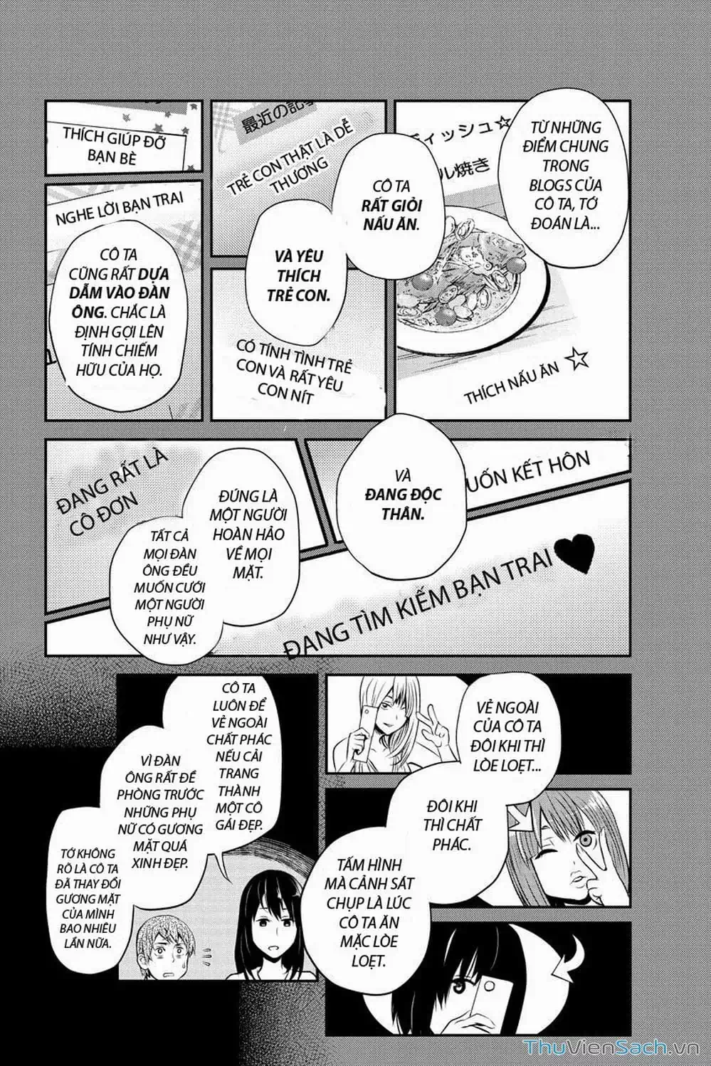 Truyện Tranh Bạn Gái Tôi Là Sát Thủ - Ana Satsujin trang 5