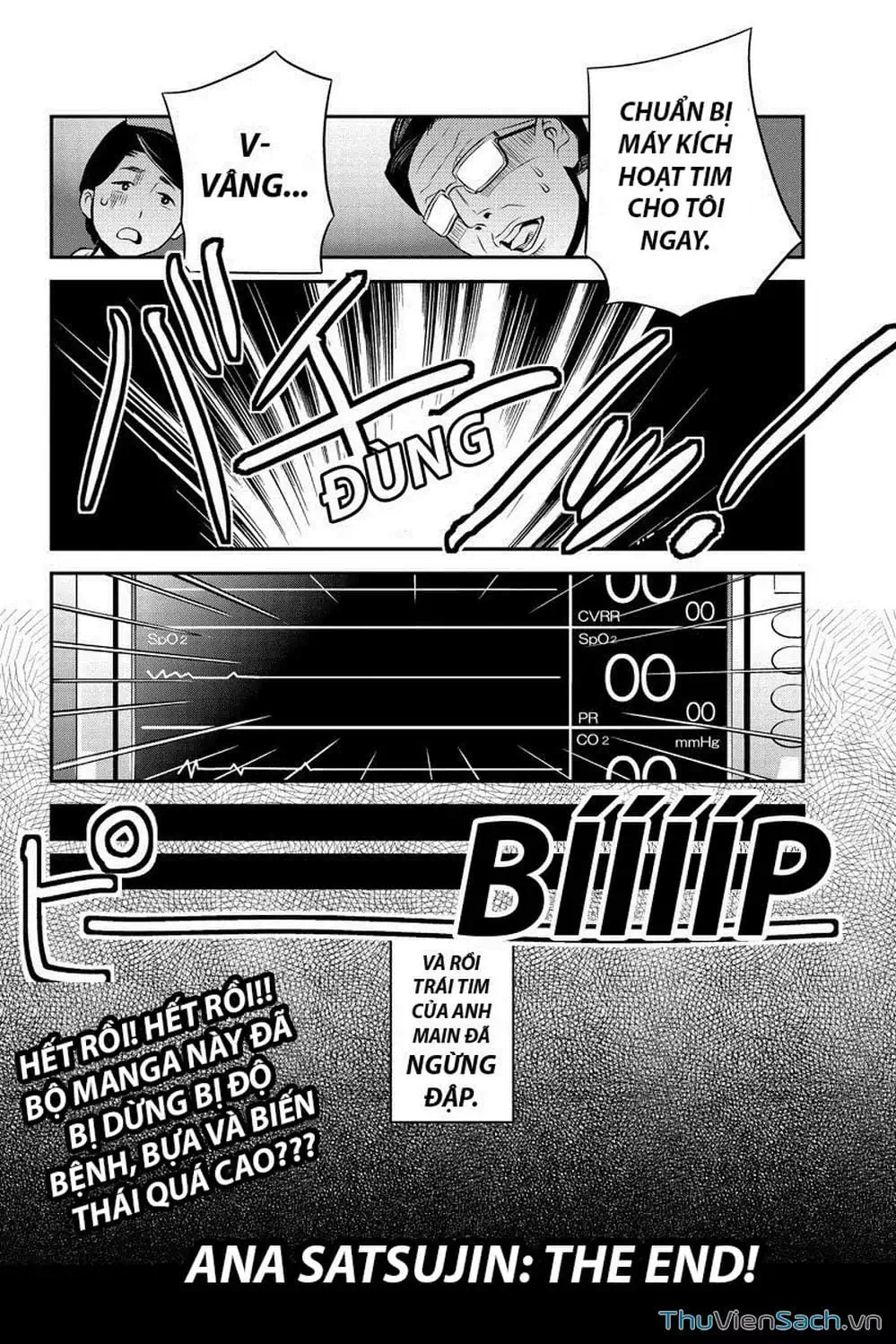 Truyện Tranh Bạn Gái Tôi Là Sát Thủ - Ana Satsujin trang 5