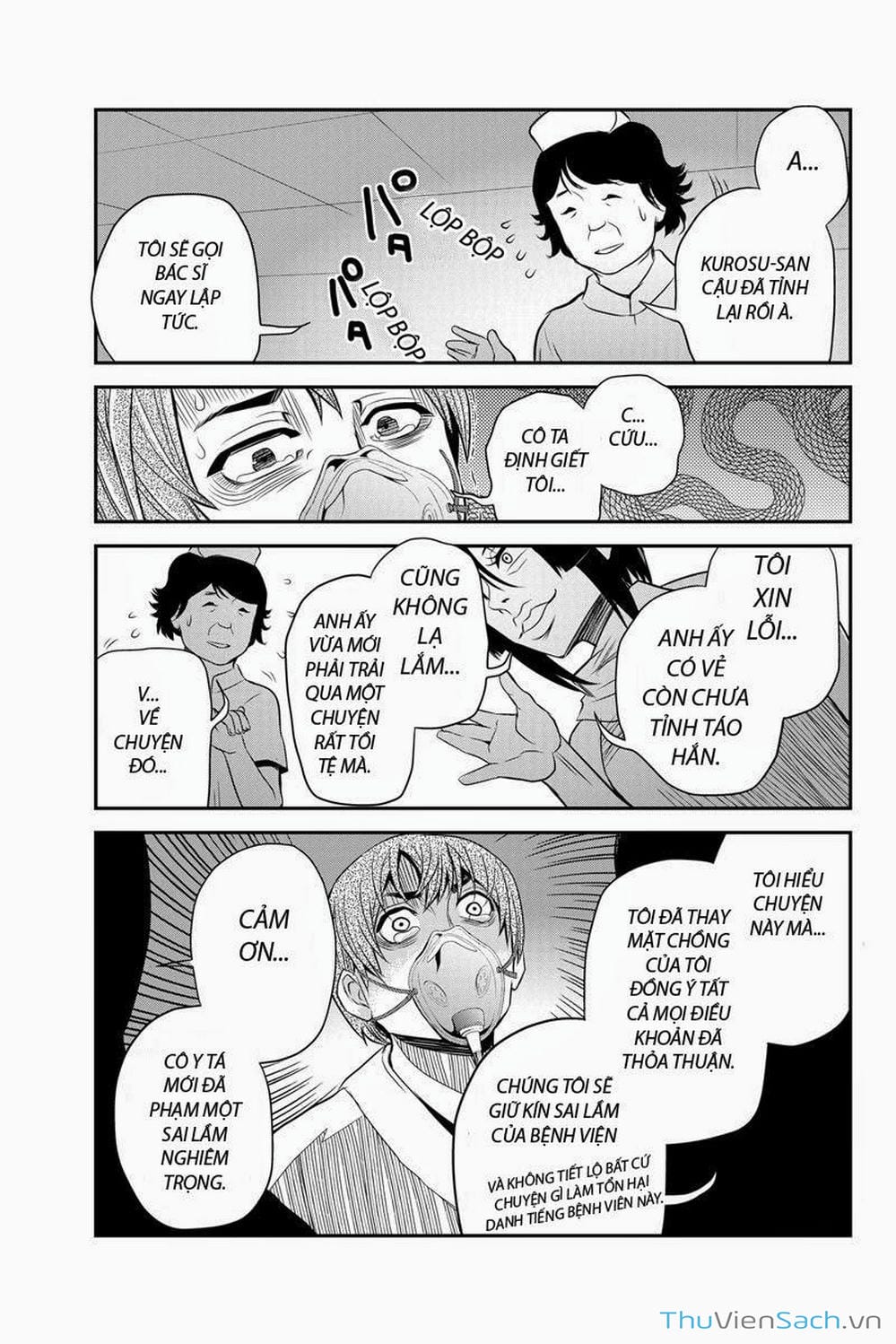 Truyện Tranh Bạn Gái Tôi Là Sát Thủ - Ana Satsujin trang 5