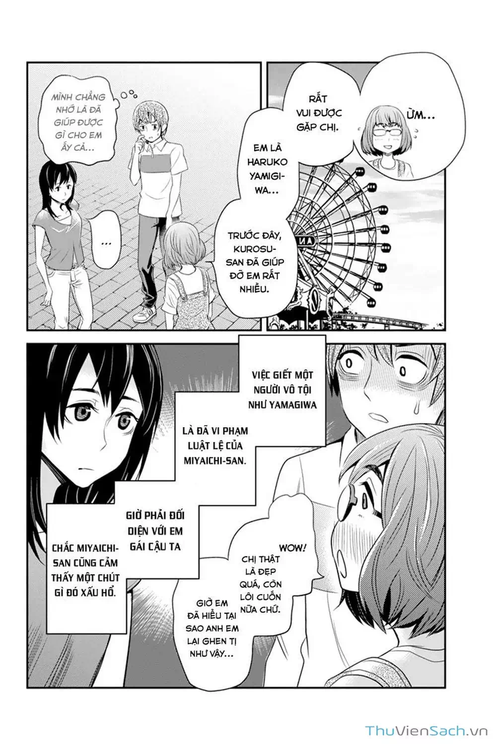 Truyện Tranh Bạn Gái Tôi Là Sát Thủ - Ana Satsujin trang 5