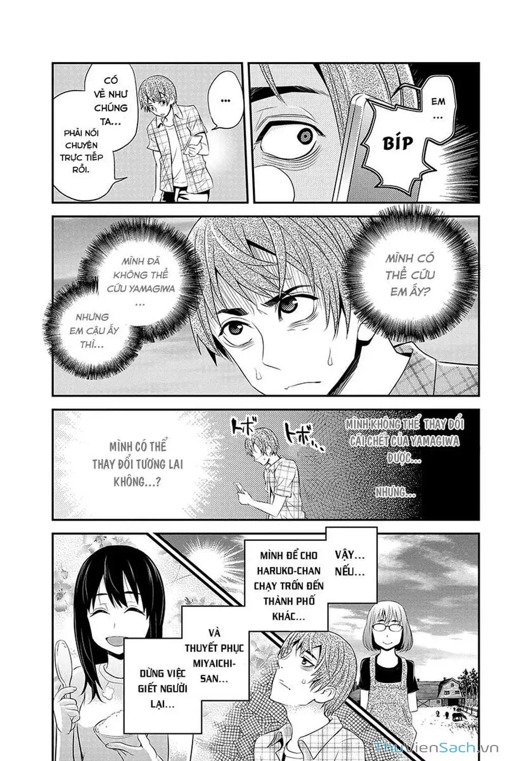 Truyện Tranh Bạn Gái Tôi Là Sát Thủ - Ana Satsujin trang 5