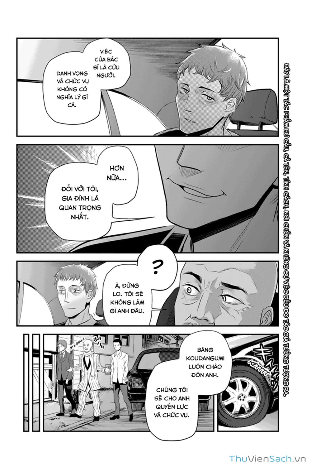 Truyện Tranh Bạn Gái Tôi Là Sát Thủ - Ana Satsujin trang 5