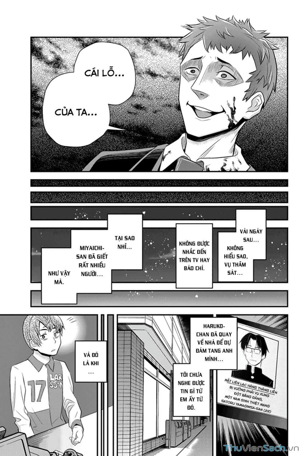 Truyện Tranh Bạn Gái Tôi Là Sát Thủ - Ana Satsujin trang 5