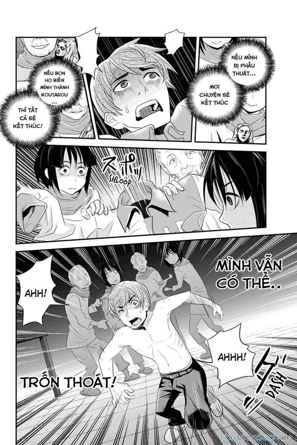 Truyện Tranh Bạn Gái Tôi Là Sát Thủ - Ana Satsujin trang 5