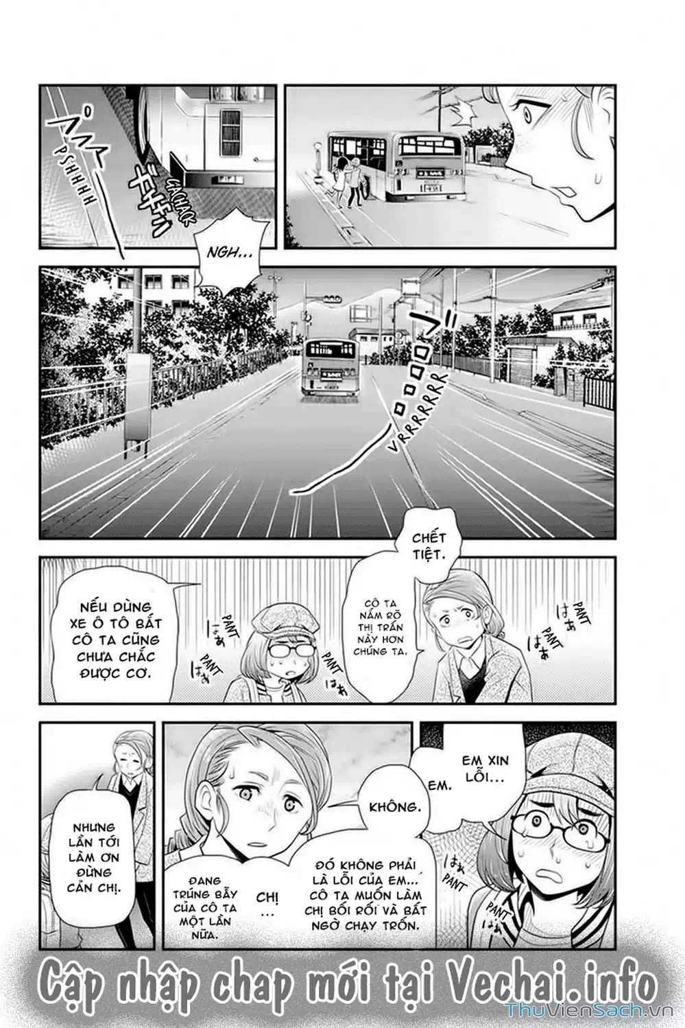Truyện Tranh Bạn Gái Tôi Là Sát Thủ - Ana Satsujin trang 5