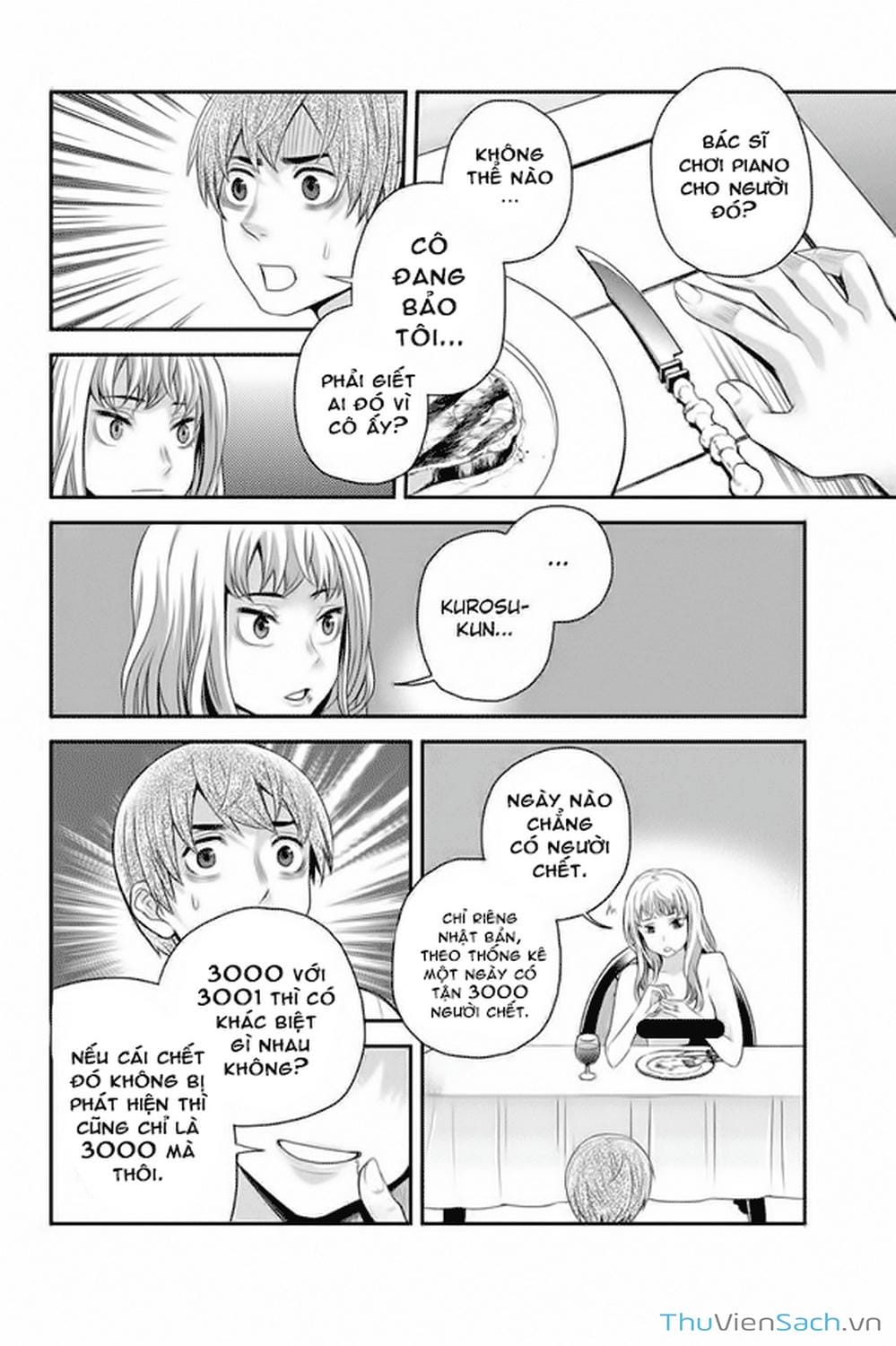 Truyện Tranh Bạn Gái Tôi Là Sát Thủ - Ana Satsujin trang 5