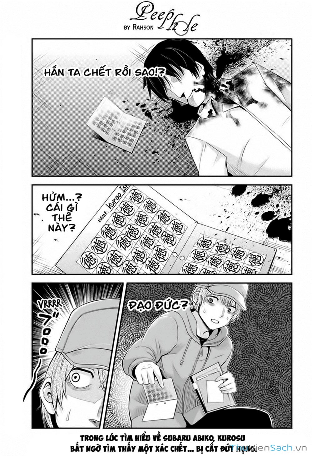 Truyện Tranh Bạn Gái Tôi Là Sát Thủ - Ana Satsujin trang 5