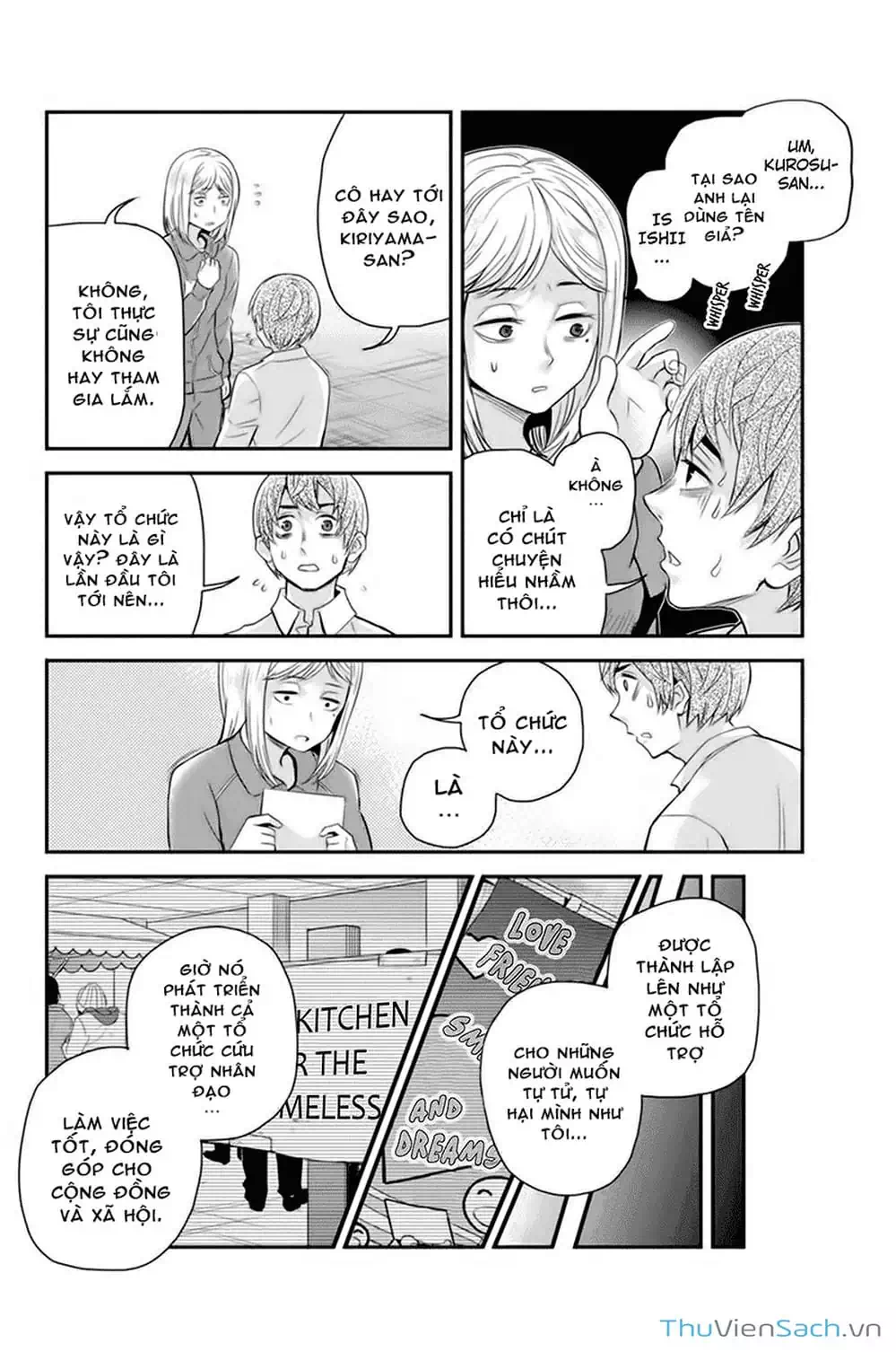 Truyện Tranh Bạn Gái Tôi Là Sát Thủ - Ana Satsujin trang 5