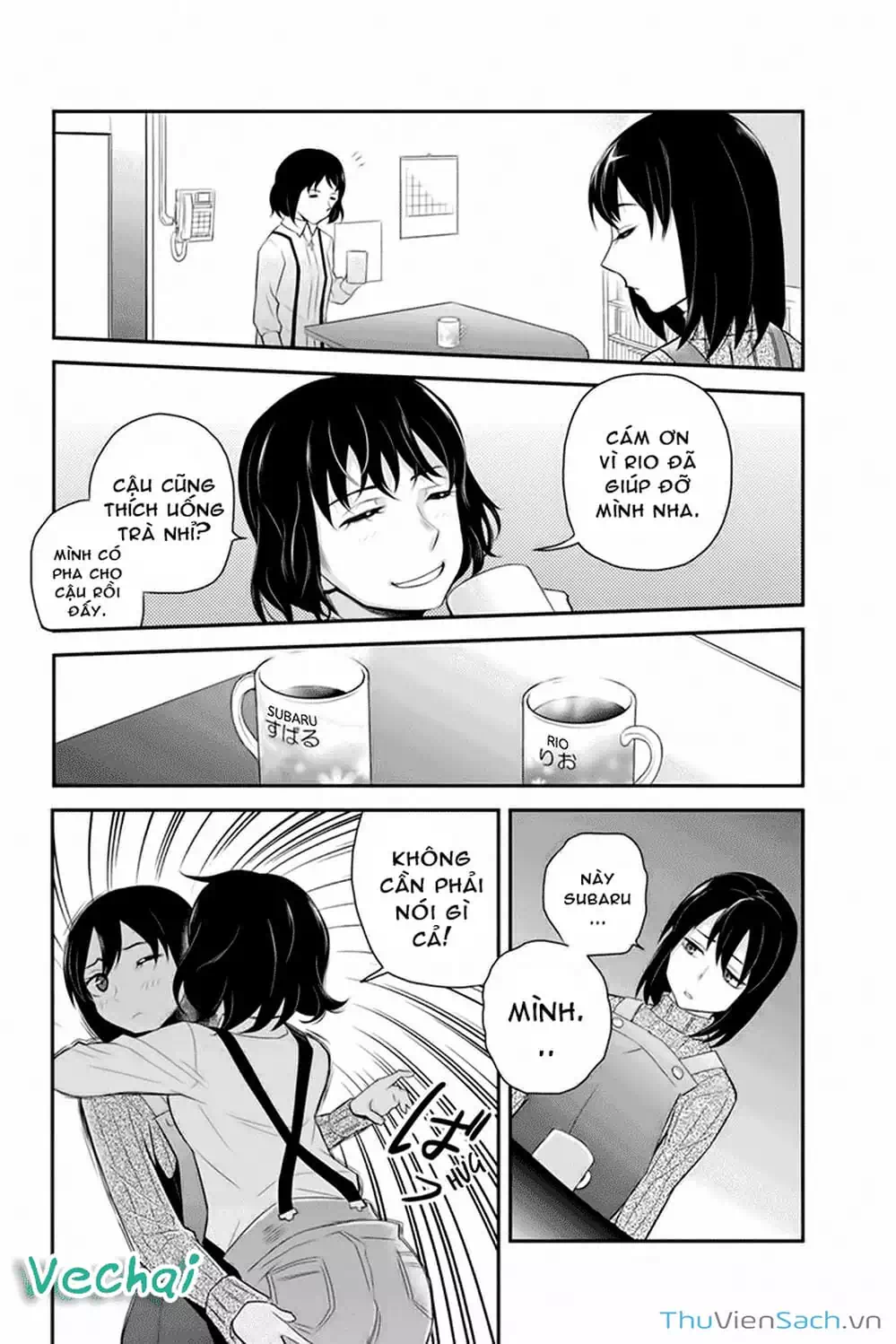 Truyện Tranh Bạn Gái Tôi Là Sát Thủ - Ana Satsujin trang 5