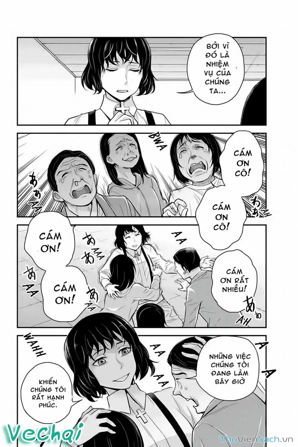 Truyện Tranh Bạn Gái Tôi Là Sát Thủ - Ana Satsujin trang 5