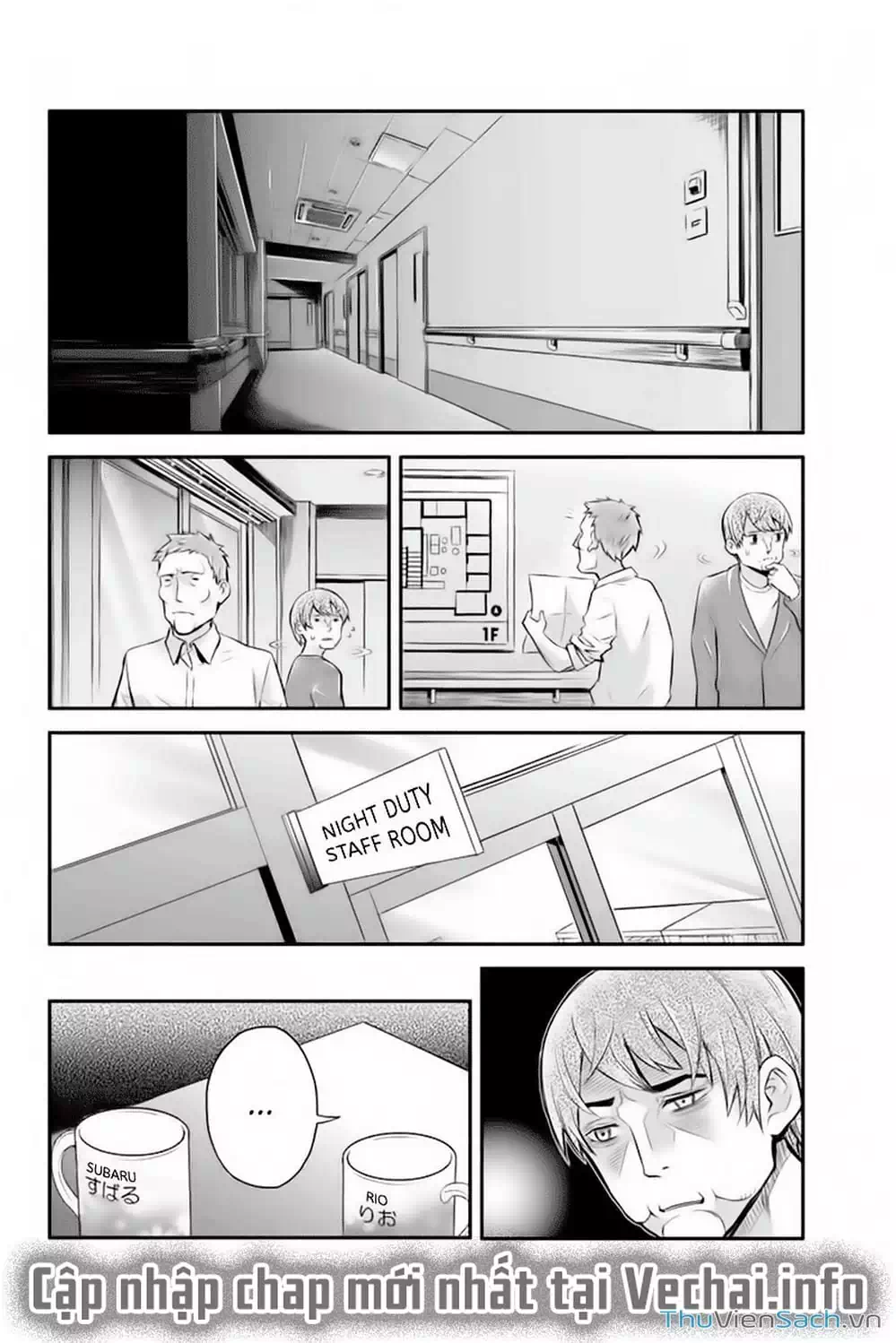 Truyện Tranh Bạn Gái Tôi Là Sát Thủ - Ana Satsujin trang 5