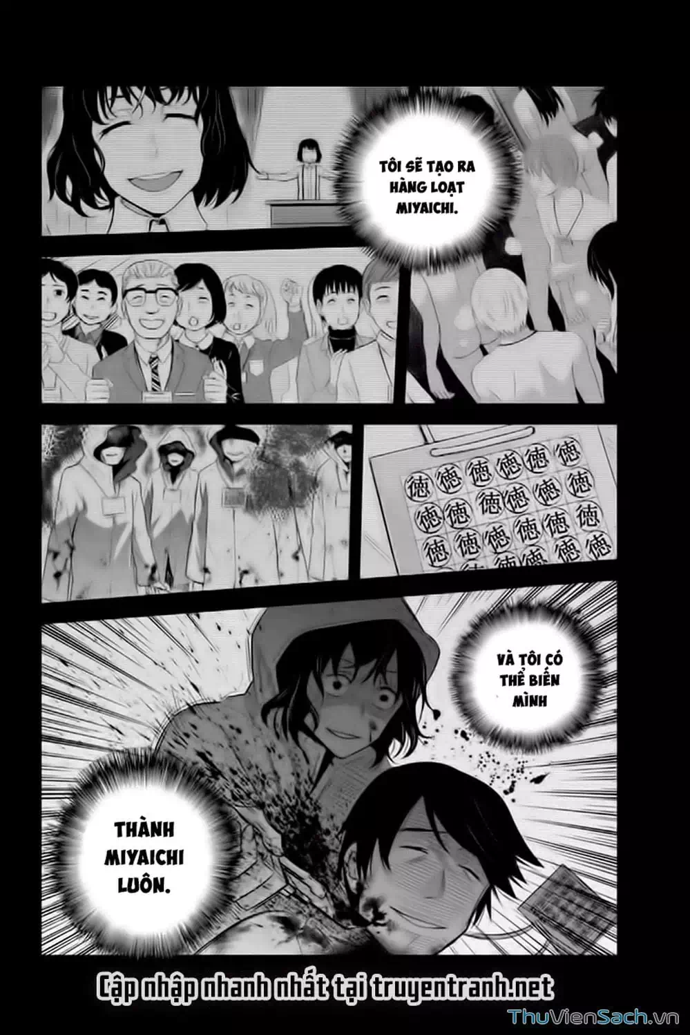 Truyện Tranh Bạn Gái Tôi Là Sát Thủ - Ana Satsujin trang 5