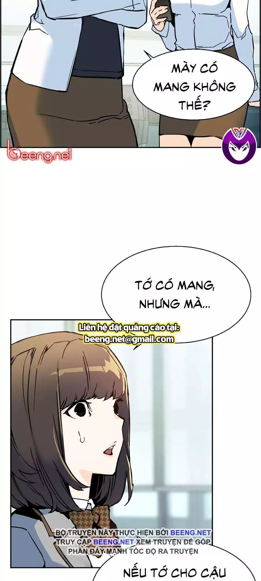 Truyện Tranh Bạn Học Của Tôi Là Lính Đánh Thuê trang 5