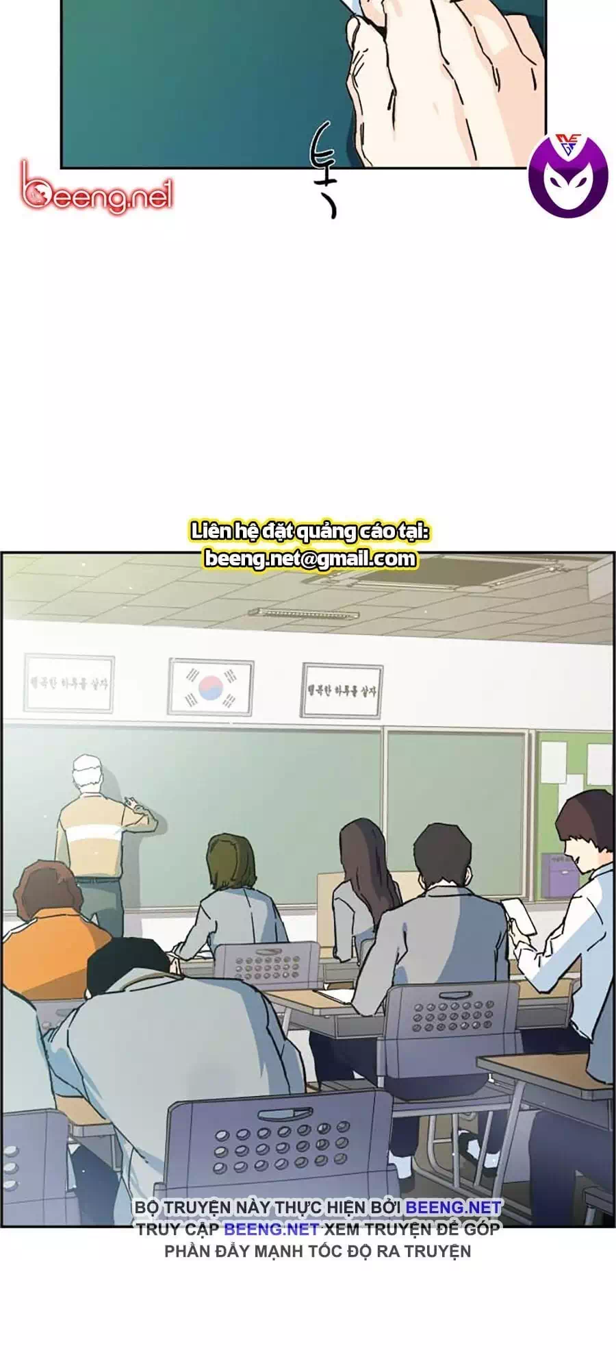 Truyện Tranh Bạn Học Của Tôi Là Lính Đánh Thuê trang 5