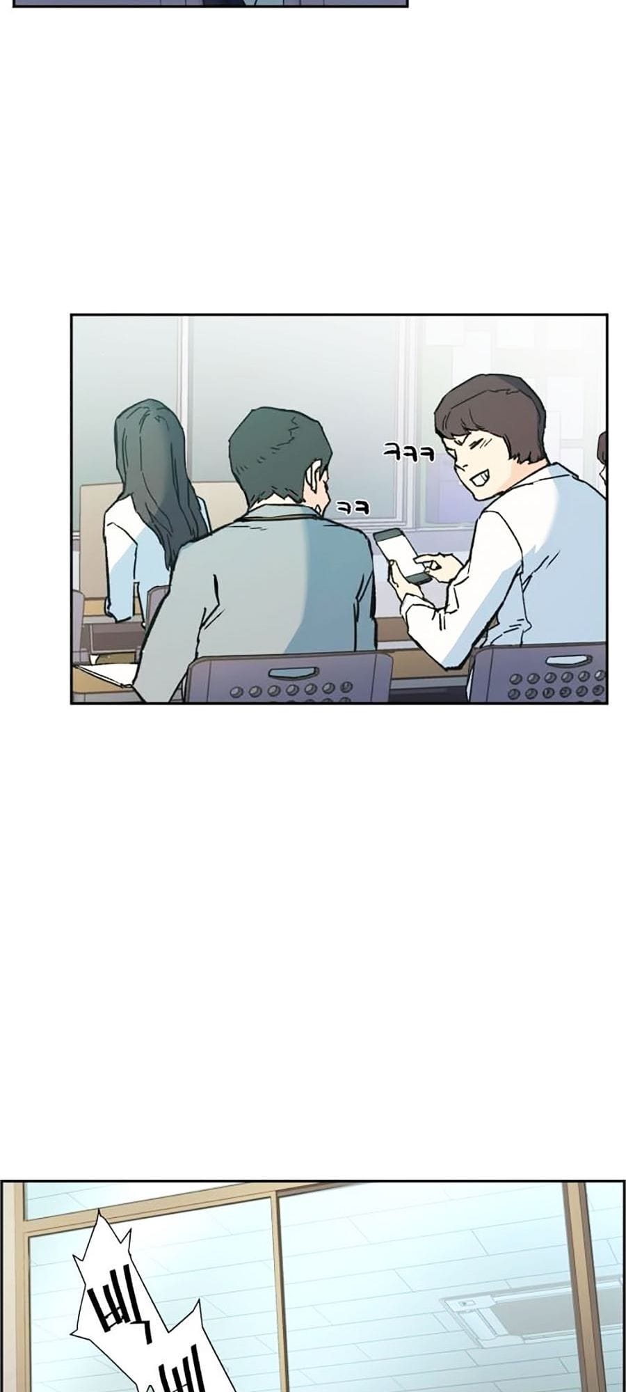 Truyện Tranh Bạn Học Của Tôi Là Lính Đánh Thuê trang 5