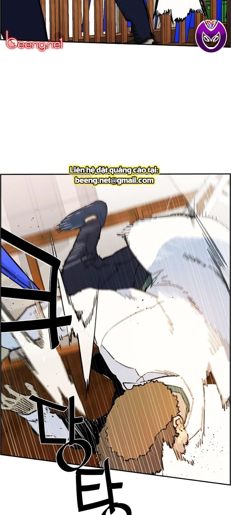 Truyện Tranh Bạn Học Của Tôi Là Lính Đánh Thuê trang 5