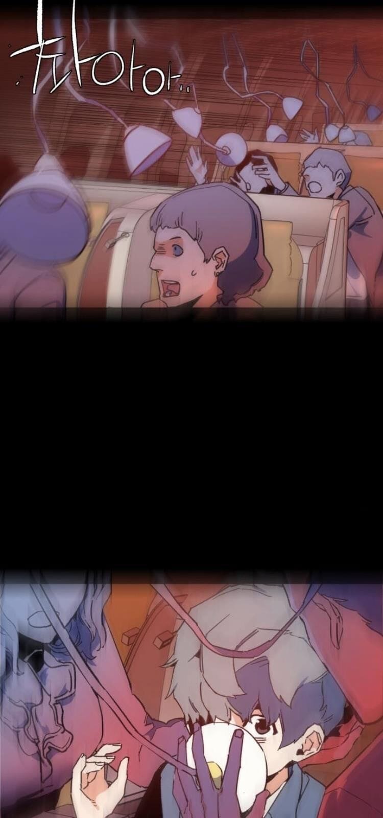 Truyện Tranh Bạn Học Của Tôi Là Lính Đánh Thuê trang 5