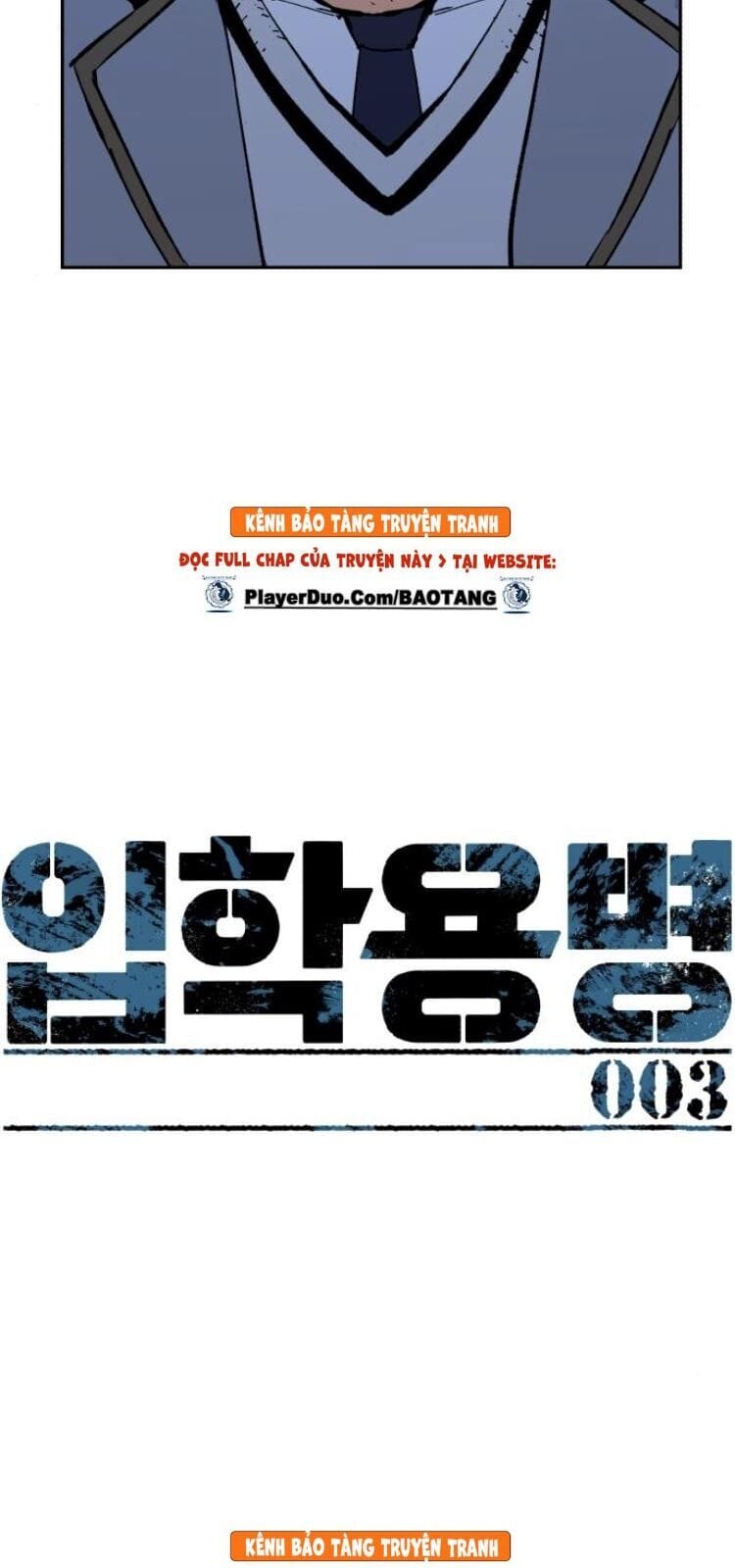 Truyện Tranh Bạn Học Của Tôi Là Lính Đánh Thuê trang 5