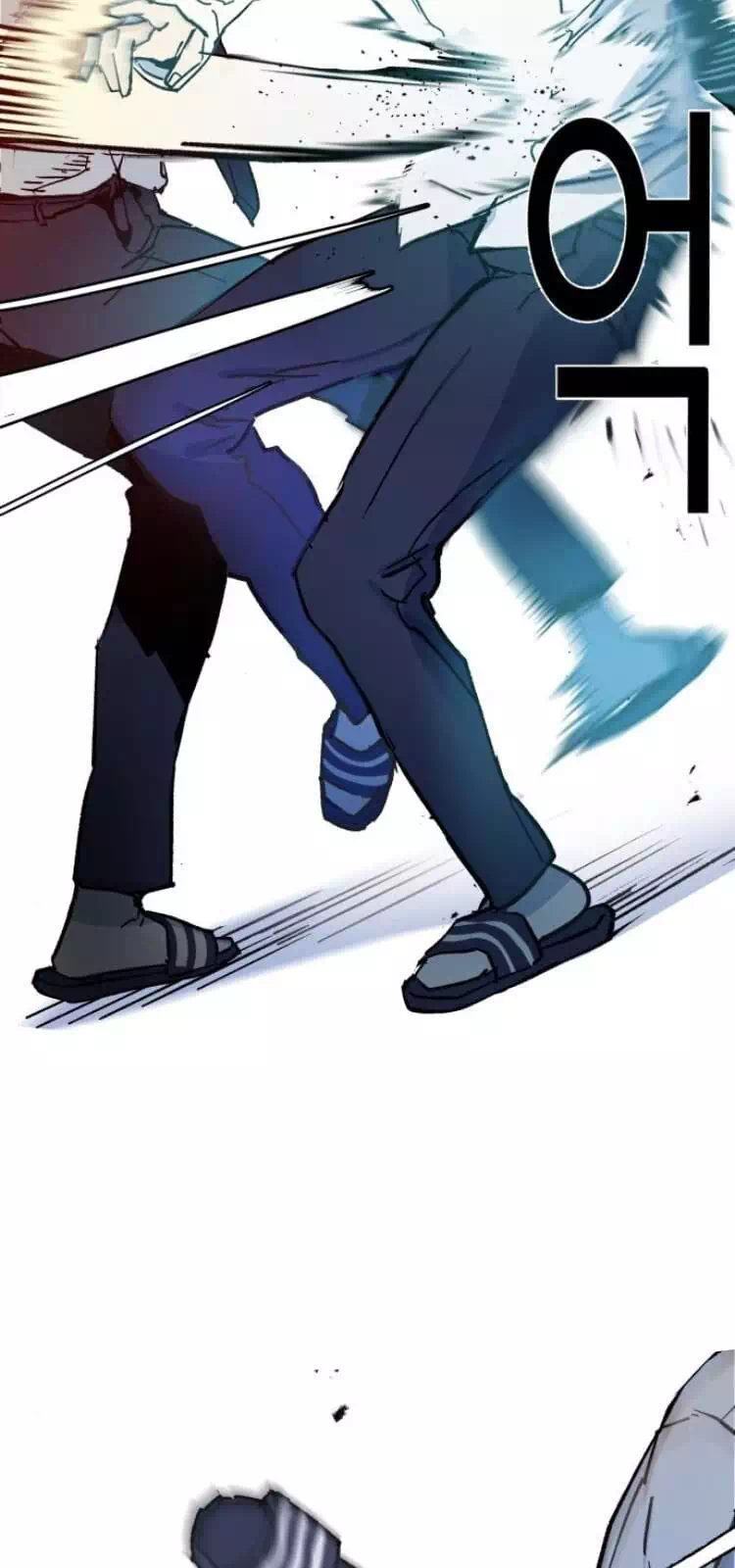 Truyện Tranh Bạn Học Của Tôi Là Lính Đánh Thuê trang 5