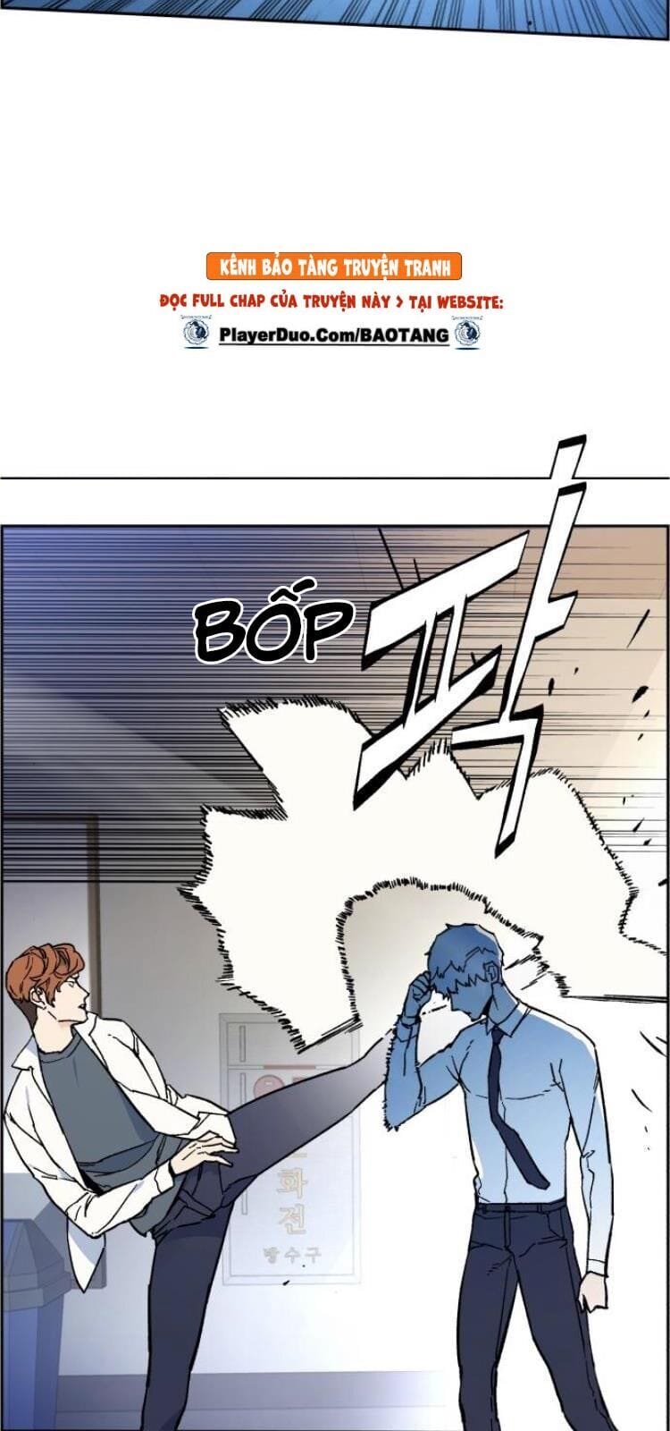 Truyện Tranh Bạn Học Của Tôi Là Lính Đánh Thuê trang 5