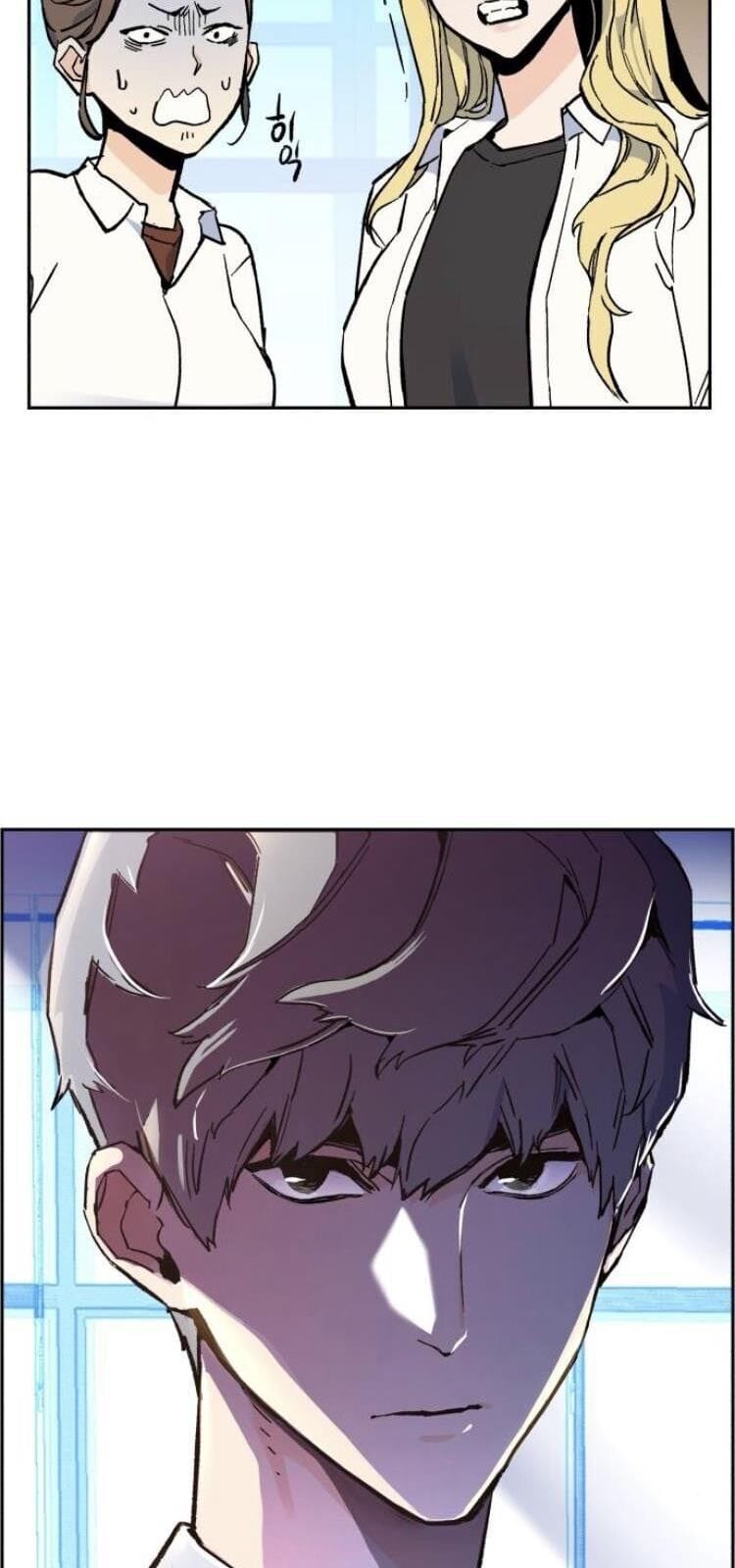 Truyện Tranh Bạn Học Của Tôi Là Lính Đánh Thuê trang 5