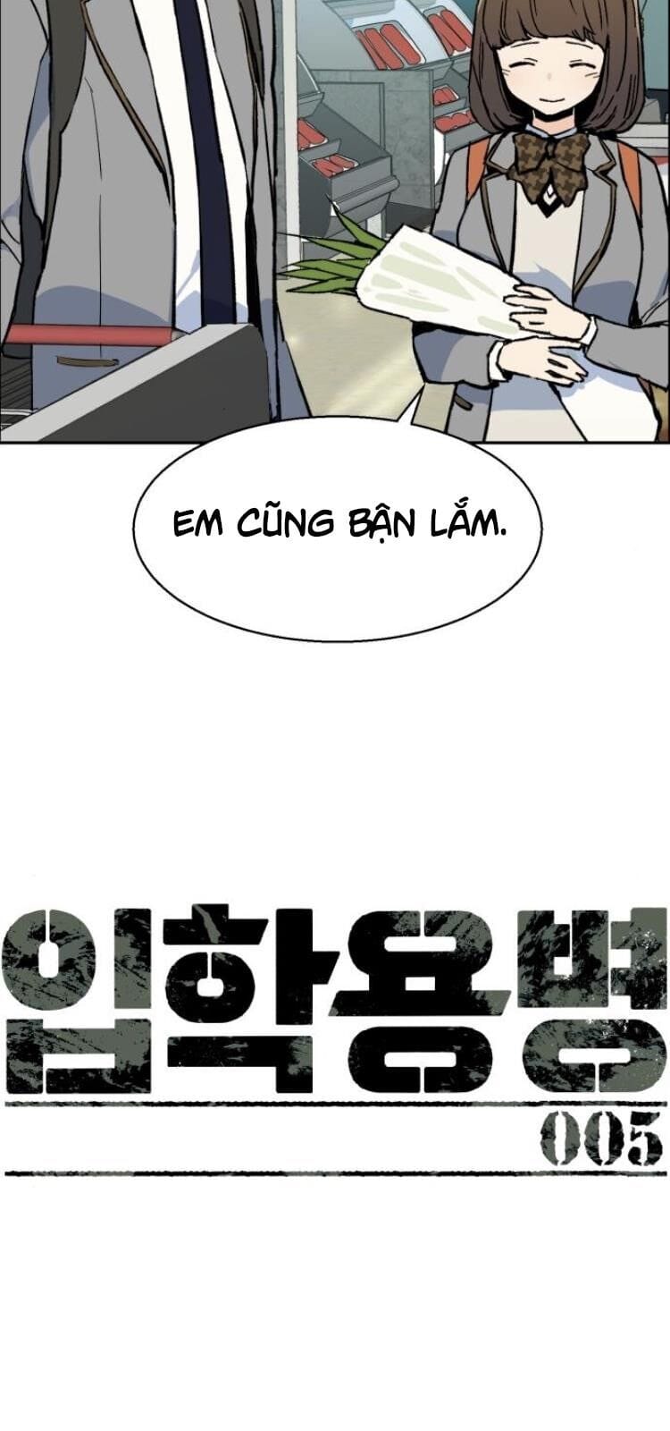 Truyện Tranh Bạn Học Của Tôi Là Lính Đánh Thuê trang 5