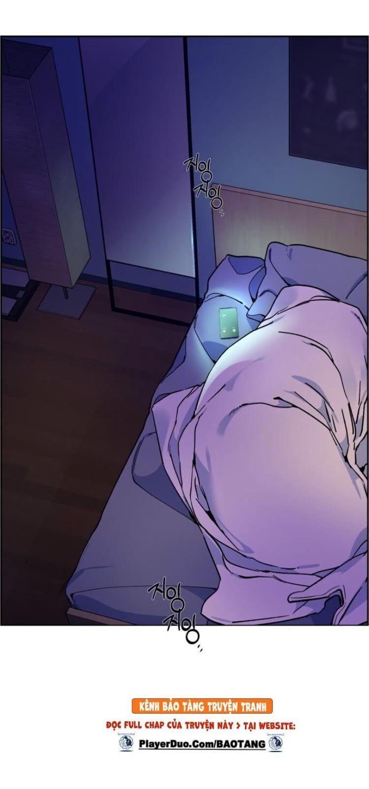 Truyện Tranh Bạn Học Của Tôi Là Lính Đánh Thuê trang 5