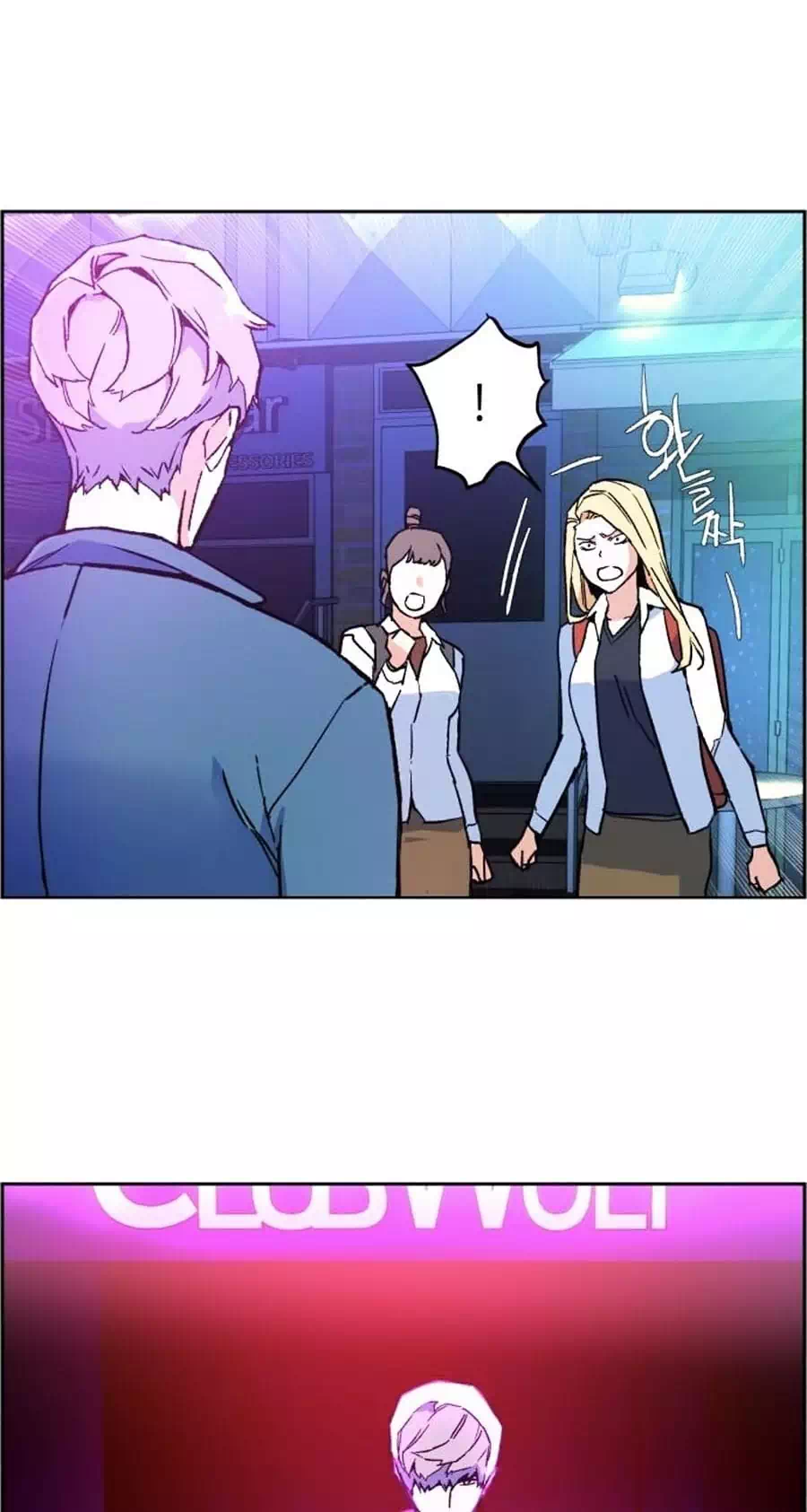 Truyện Tranh Bạn Học Của Tôi Là Lính Đánh Thuê trang 5