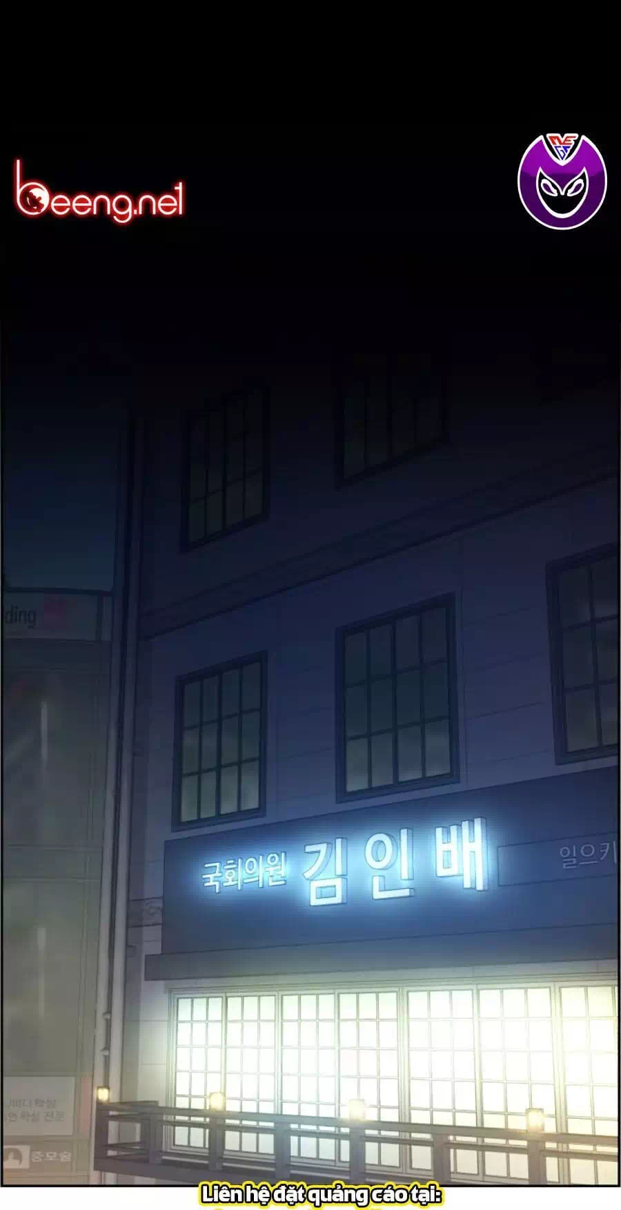 Truyện Tranh Bạn Học Của Tôi Là Lính Đánh Thuê trang 5