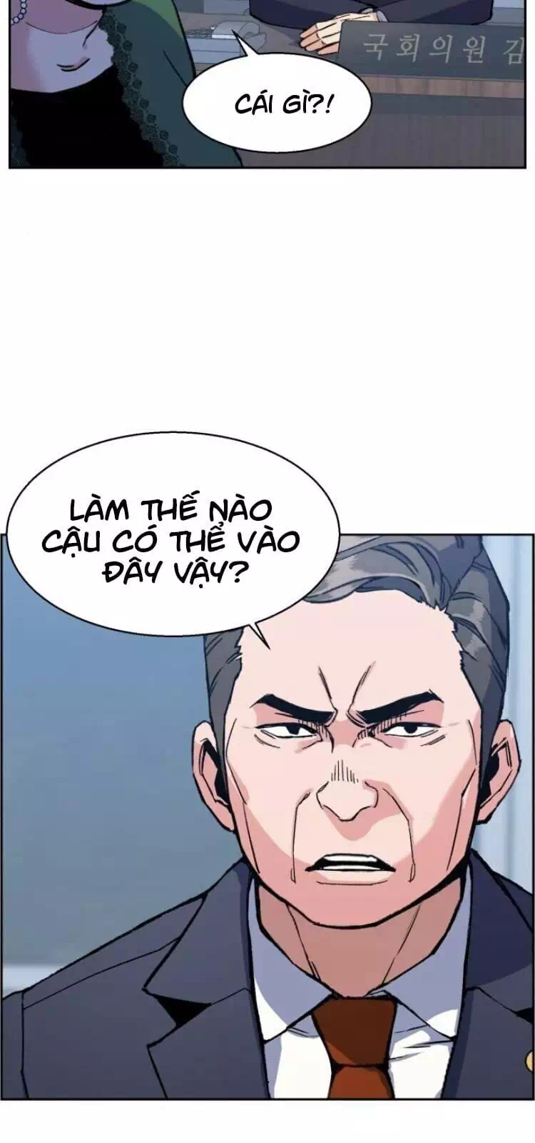 Truyện Tranh Bạn Học Của Tôi Là Lính Đánh Thuê trang 5