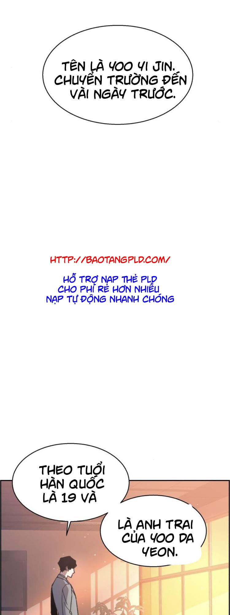 Truyện Tranh Bạn Học Của Tôi Là Lính Đánh Thuê trang 5
