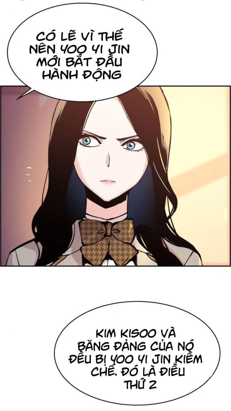 Truyện Tranh Bạn Học Của Tôi Là Lính Đánh Thuê trang 5