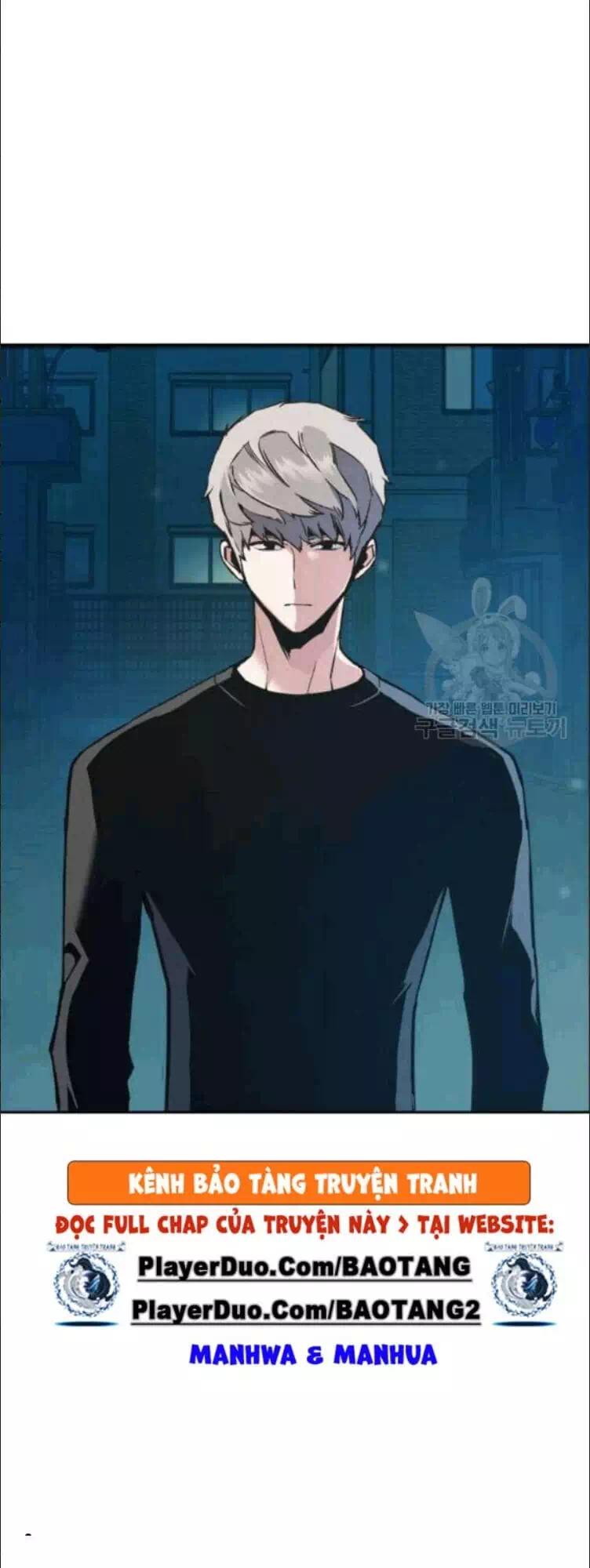 Truyện Tranh Bạn Học Của Tôi Là Lính Đánh Thuê trang 5