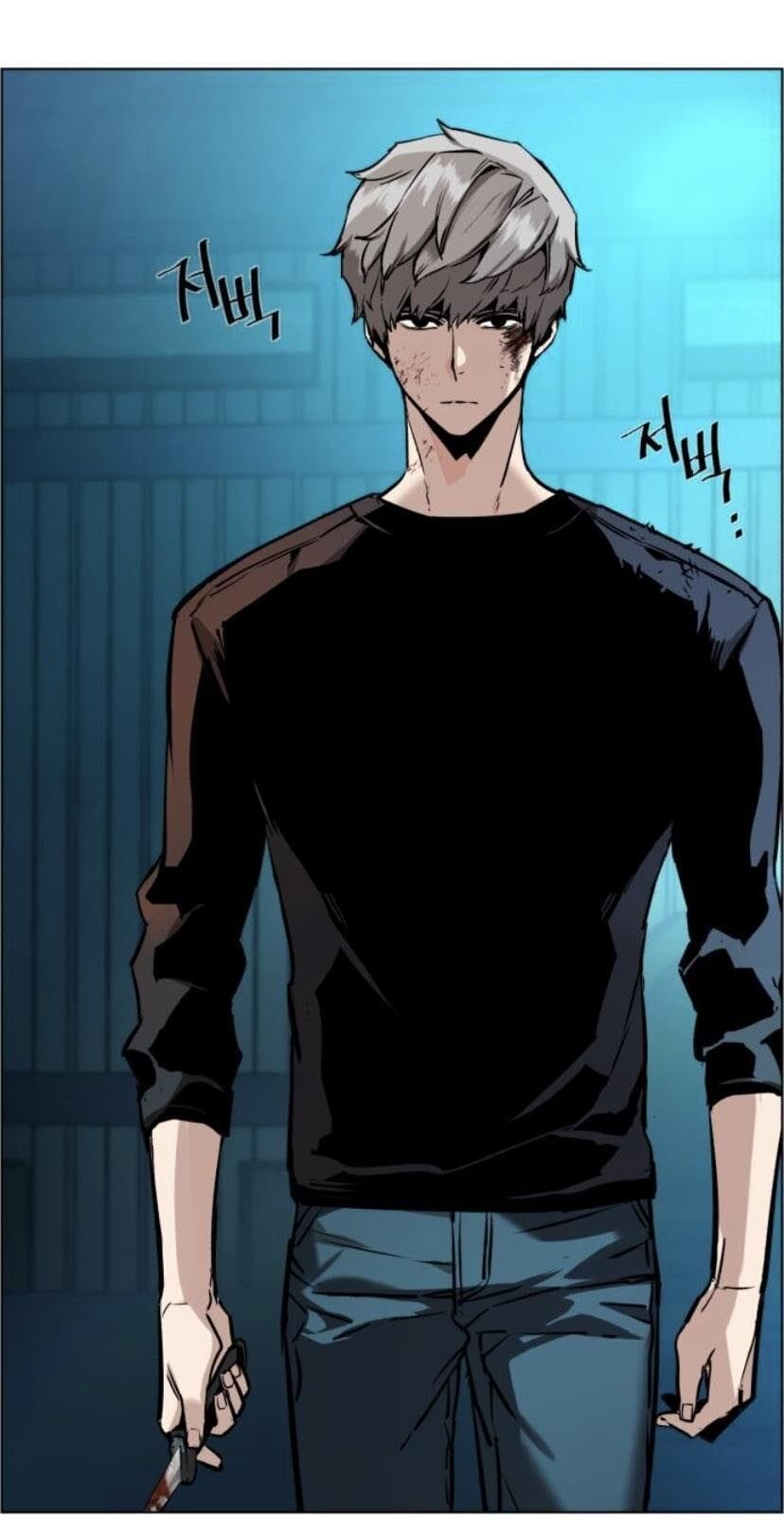 Truyện Tranh Bạn Học Của Tôi Là Lính Đánh Thuê trang 5