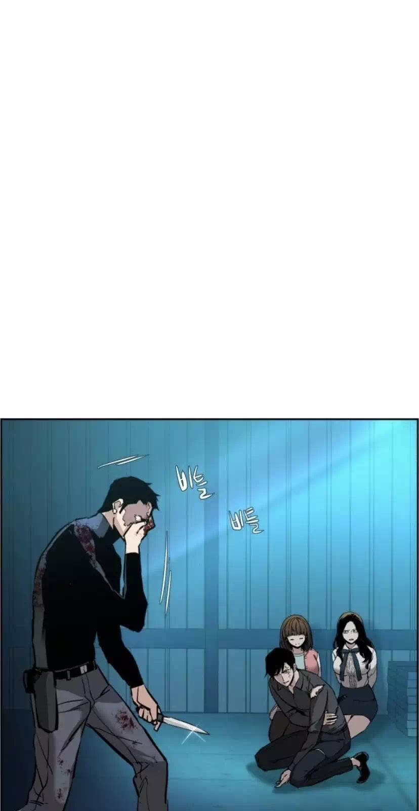 Truyện Tranh Bạn Học Của Tôi Là Lính Đánh Thuê trang 5