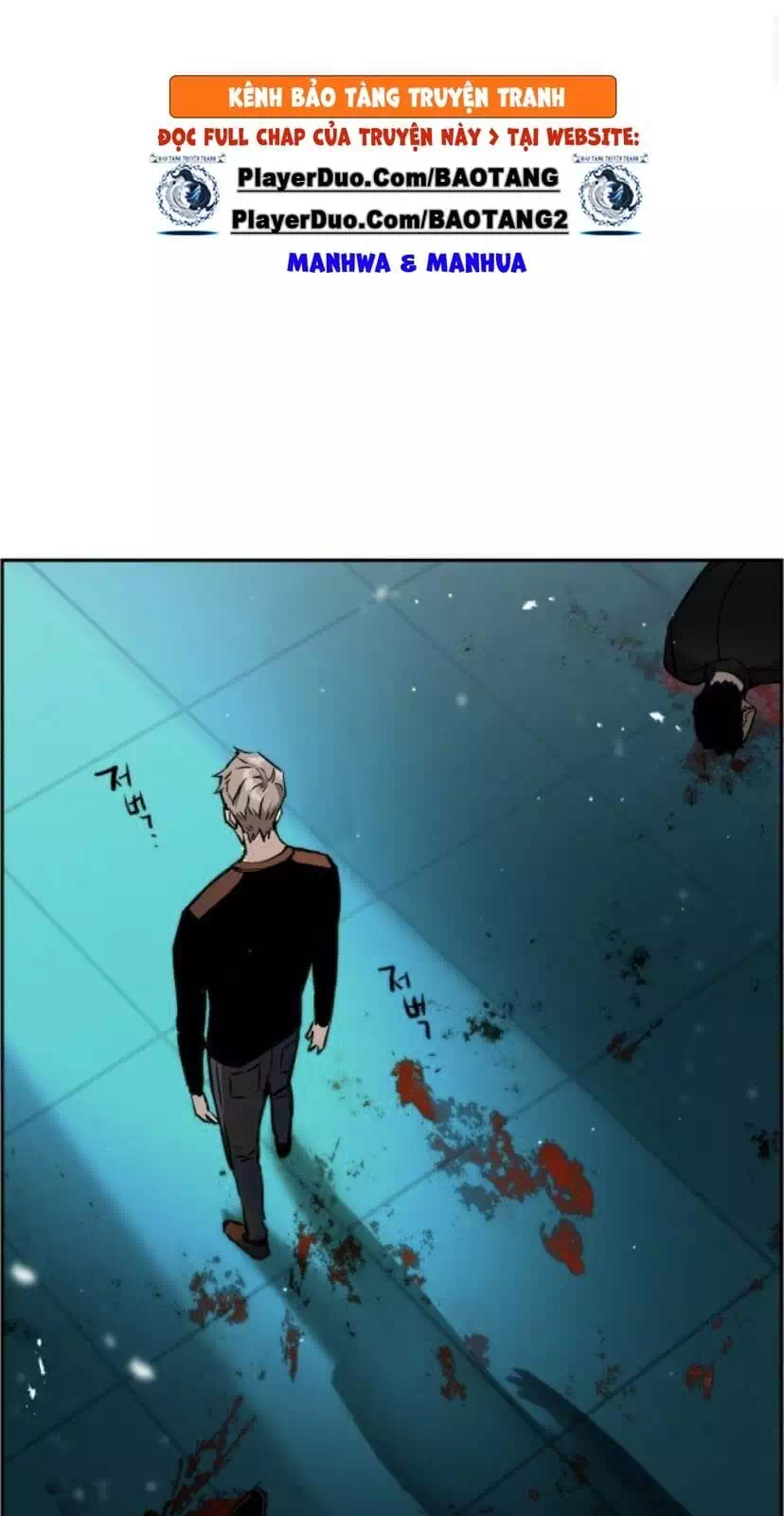 Truyện Tranh Bạn Học Của Tôi Là Lính Đánh Thuê trang 5