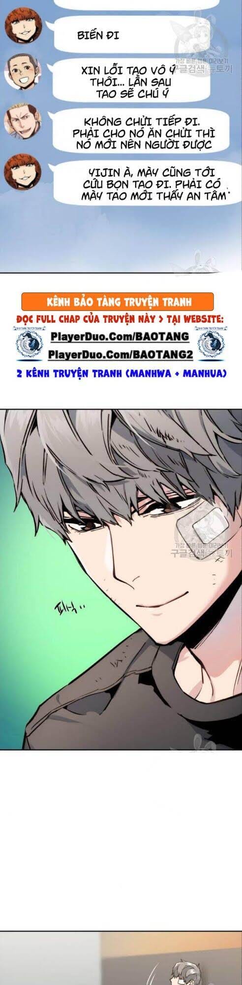 Truyện Tranh Bạn Học Của Tôi Là Lính Đánh Thuê trang 5