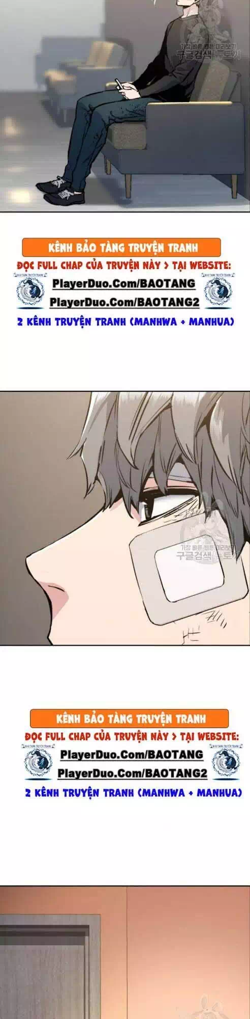 Truyện Tranh Bạn Học Của Tôi Là Lính Đánh Thuê trang 5