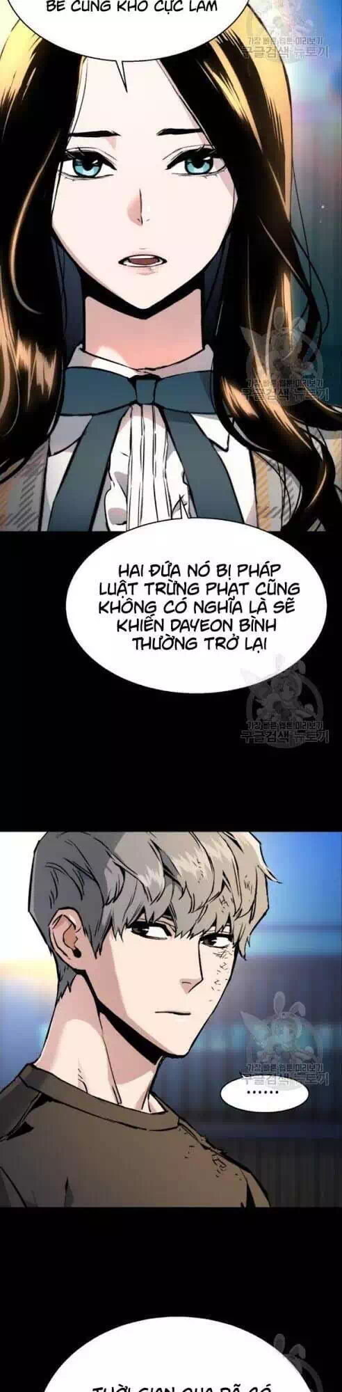 Truyện Tranh Bạn Học Của Tôi Là Lính Đánh Thuê trang 5