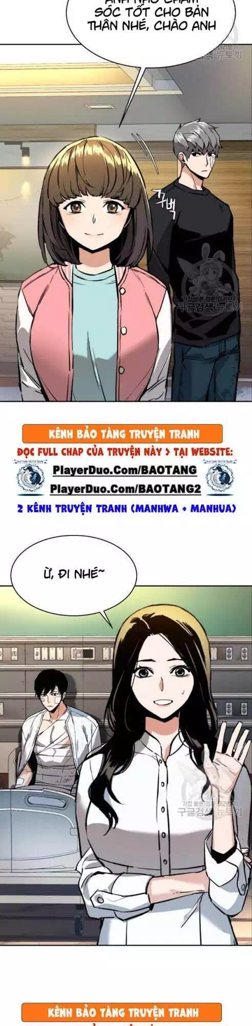 Truyện Tranh Bạn Học Của Tôi Là Lính Đánh Thuê trang 5